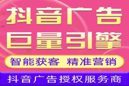 信息流广告投放案例：打造爆款广告的秘诀